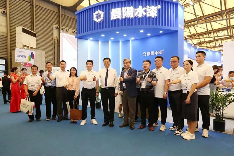 2025上海专业水漆展|2025第二十三届上海国际水性涂料展览会报名截止时间：展位有限，报完为止.