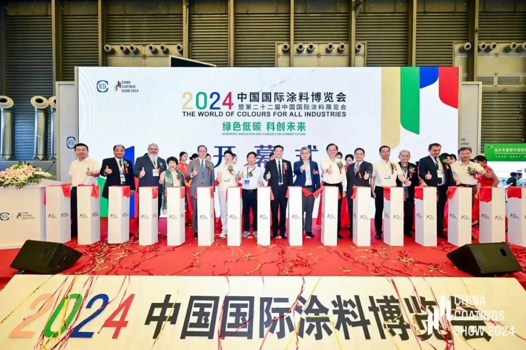 2025上海國(guó)際工業(yè)涂料博覽會(huì)暨第二十三屆中上海國(guó)際工業(yè)涂料展覽會(huì)官網(wǎng)