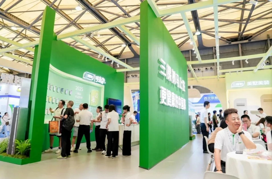 2025上海國(guó)際藝術(shù)涂料博覽會(huì)暨第二十三屆中上海國(guó)際藝術(shù)涂料展覽會(huì)官網(wǎng)