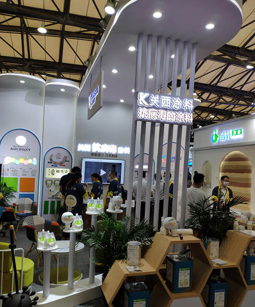 2025中國(guó)國(guó)際建筑涂料博覽會(huì)暨第二十三屆中國(guó)國(guó)際建筑涂料展覽會(huì)官網(wǎng)