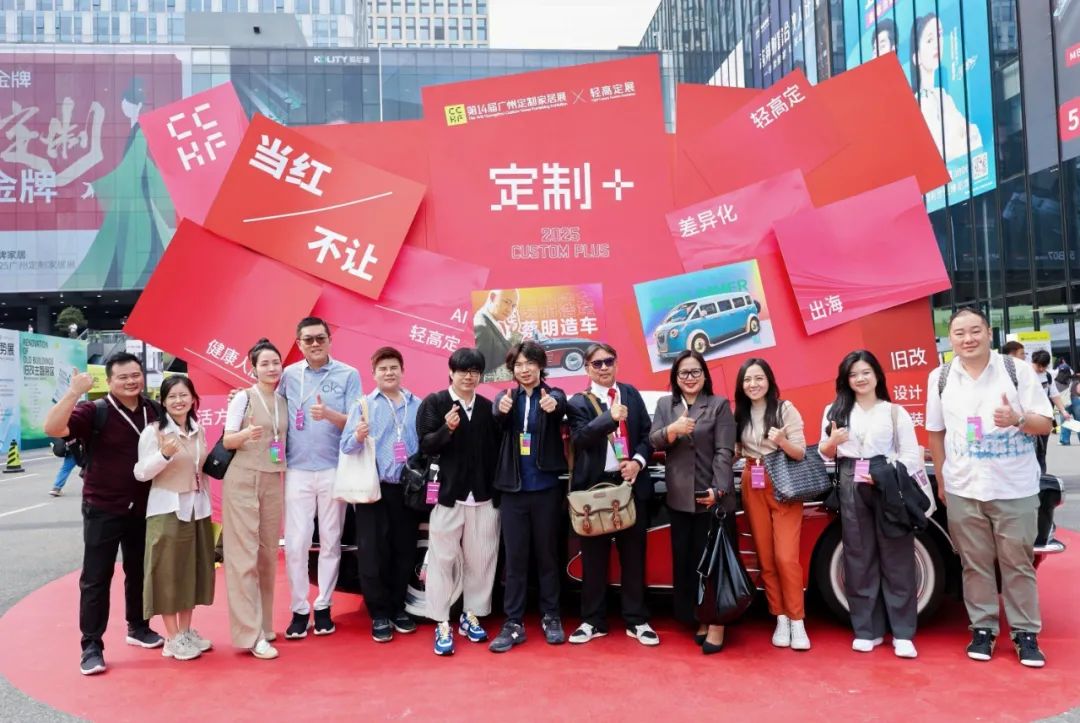 2026廣州專業(yè)整家定制展|2026第十五屆廣州國(guó)際整家定制展覽會(huì)官方網(wǎng)站