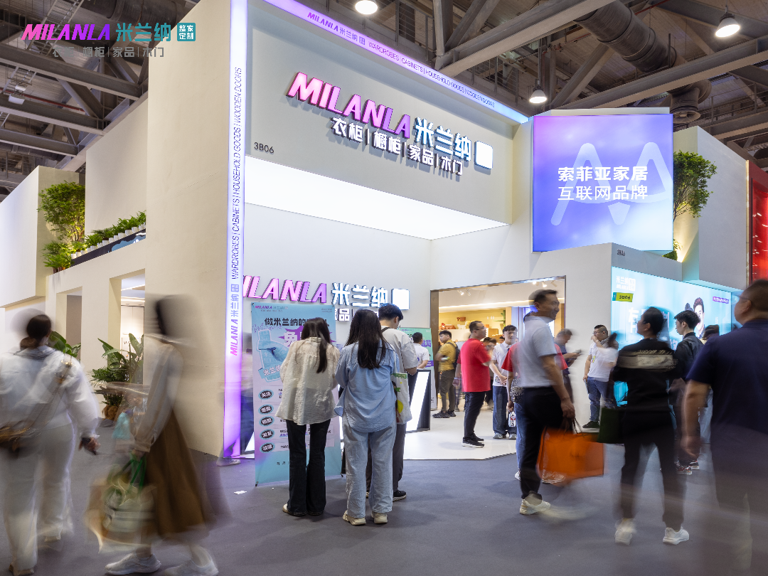 官宣！2026廣州定制木門及衣柜櫥柜展【展覽地點(diǎn)：廣州·保利世貿(mào)博覽館】