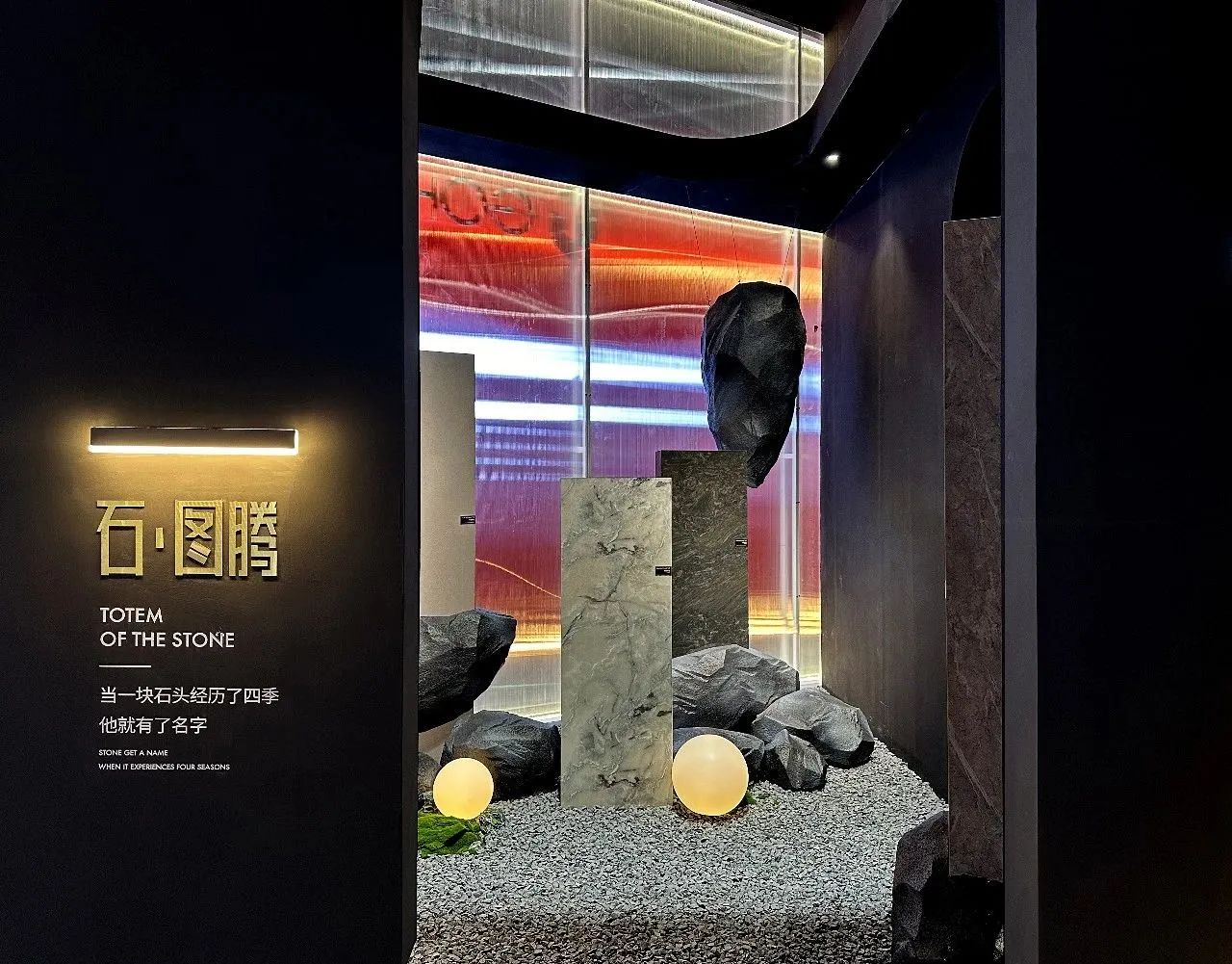 CCHF2026廣州定制家居展-廣州定制石材展|全國報名熱線