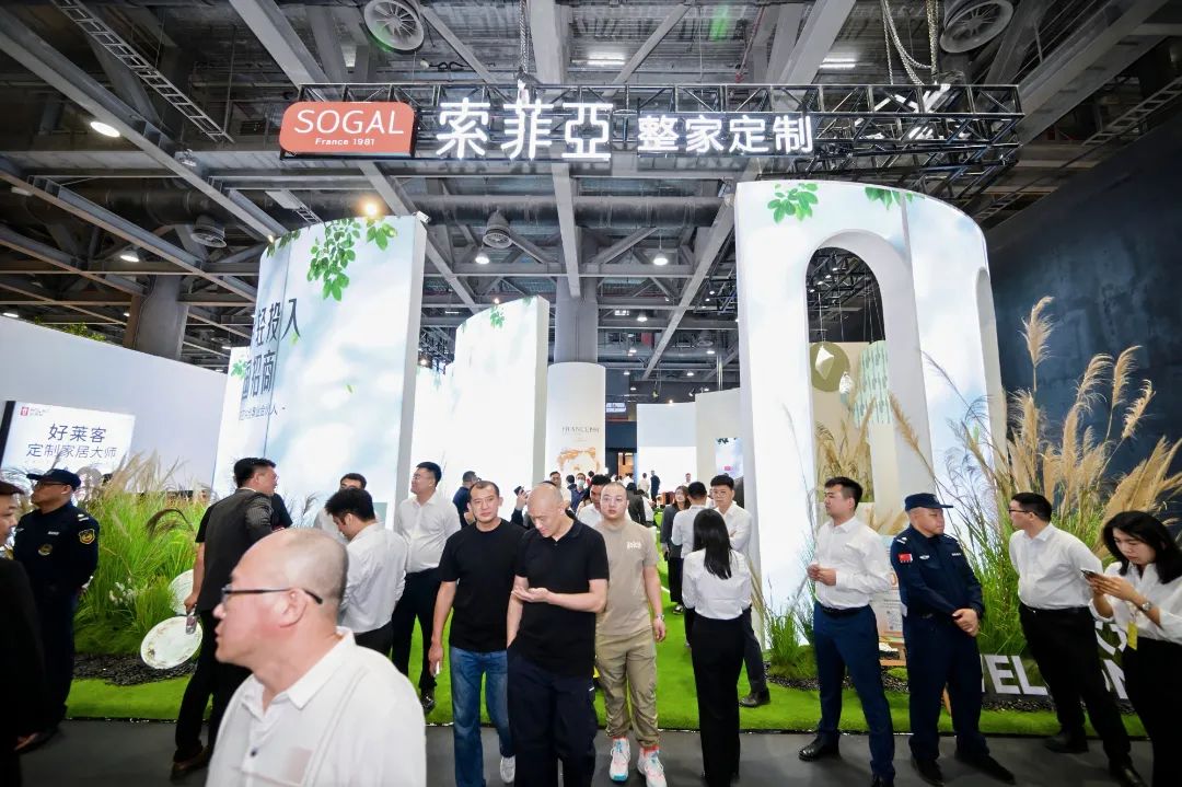 ​官方发布！2026广州整家定制展【旧改主题展区】招商全面启动