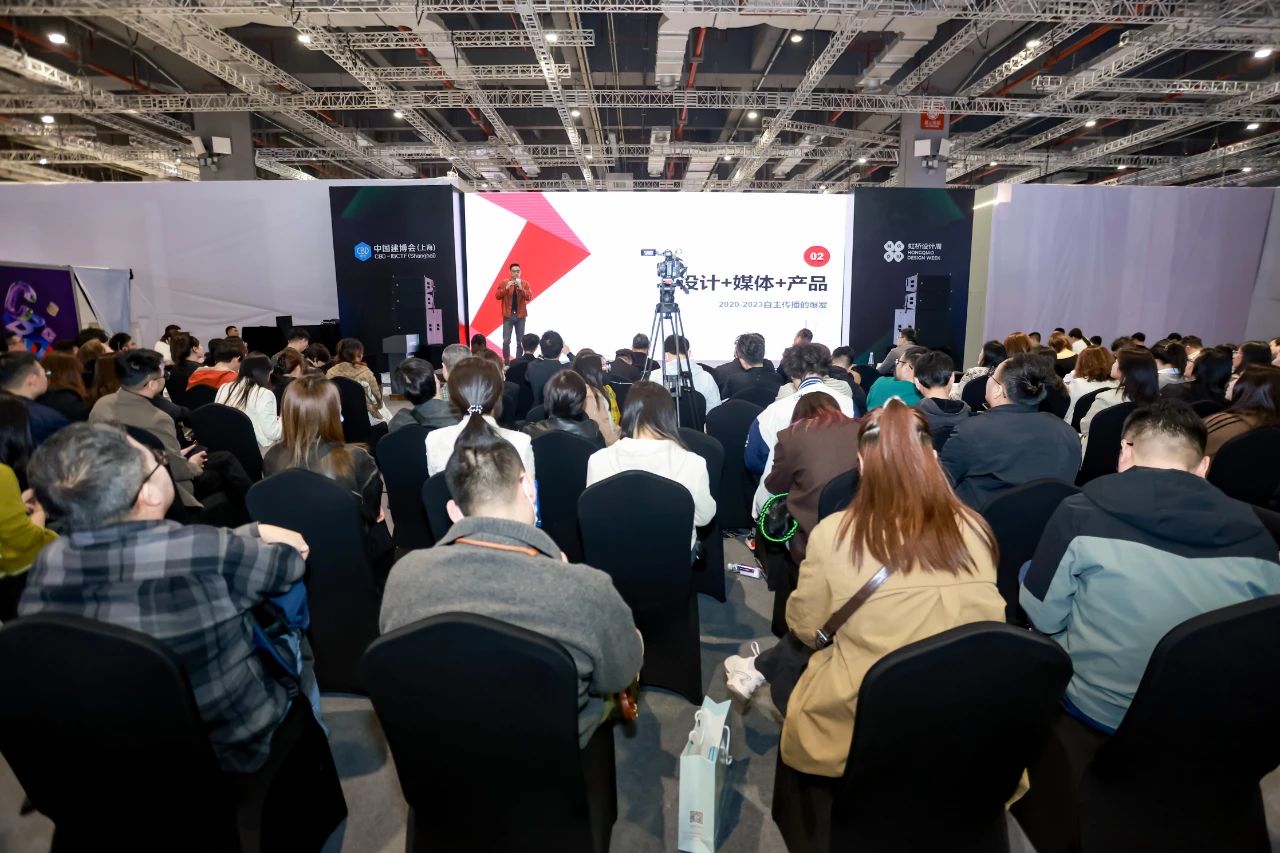 欢迎报名2026上海建博会-旧改主题展区