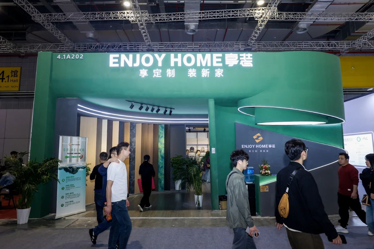 欢迎报名2026上海建博会-虹桥家居美学设计展区