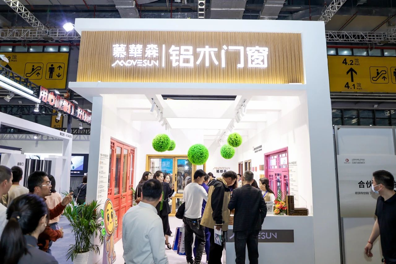 刚刚发布！2026上海建材展览会2026中国建博会——招商启动！