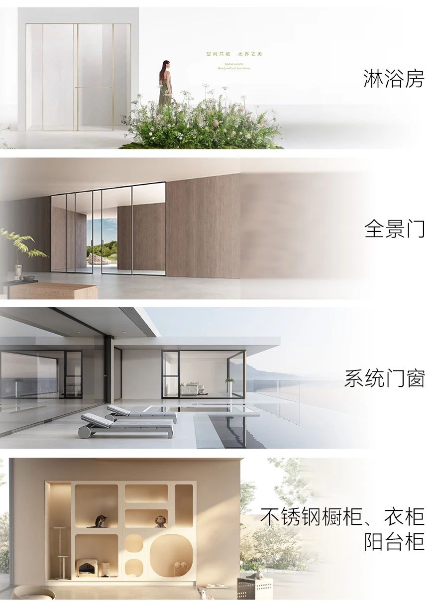 ​官方发布！2026上海建博会【不锈钢家居展区】招商全面启动
