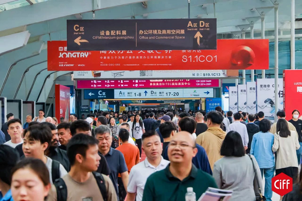 ?官方發(fā)布！2026廣州家博會(huì)【廣州國(guó)際辦公商用及設(shè)備配料展覽會(huì)】招商全面啟動(dòng)