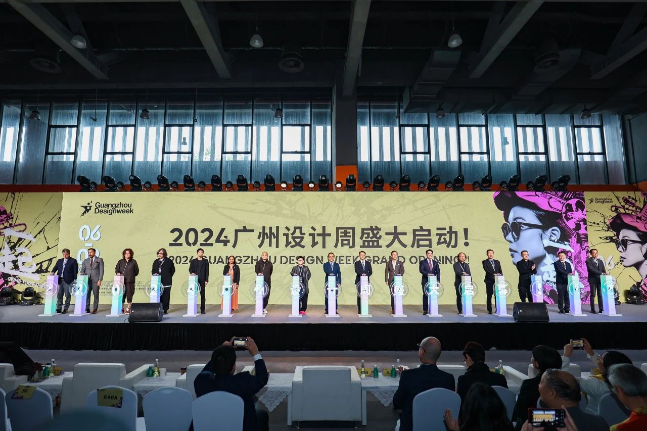 官方發(fā)布2025廣州設(shè)計(jì)周展品范圍：建筑材料與建筑設(shè)計(jì)展