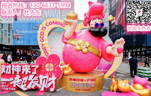 重磅发布！2025广州设计周【设计+艺术美学设计展】沉静·碰撞灵感