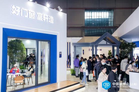 2025广州建博会#建装新秀场#门窗户外生态展区规划