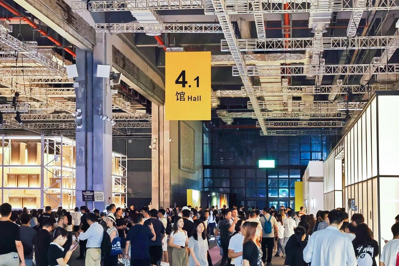 2025上海家博会|CIFF上海·设计源【当代设计商业展】