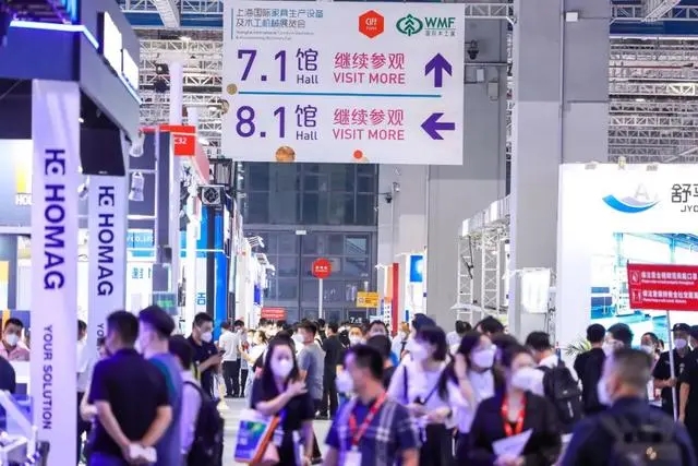 主办方官宣！2025中国家博会|CIFF上海国际家具展——中国设计力量集结！