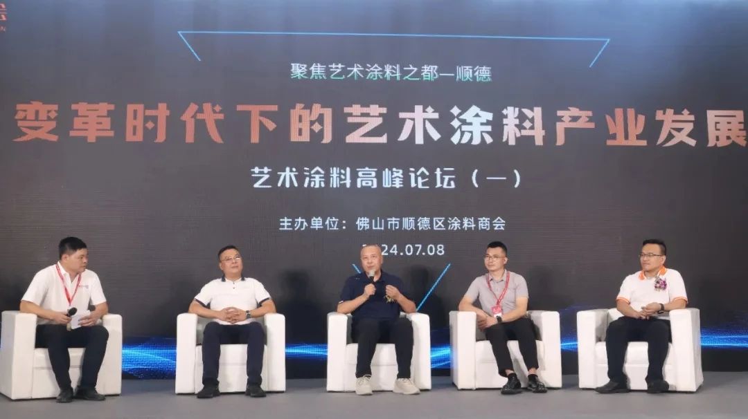 2025CBD广州建博会 | [2025建装新秀场] 意大利兰铂进口艺术涂料，意式涂装，质感生活。