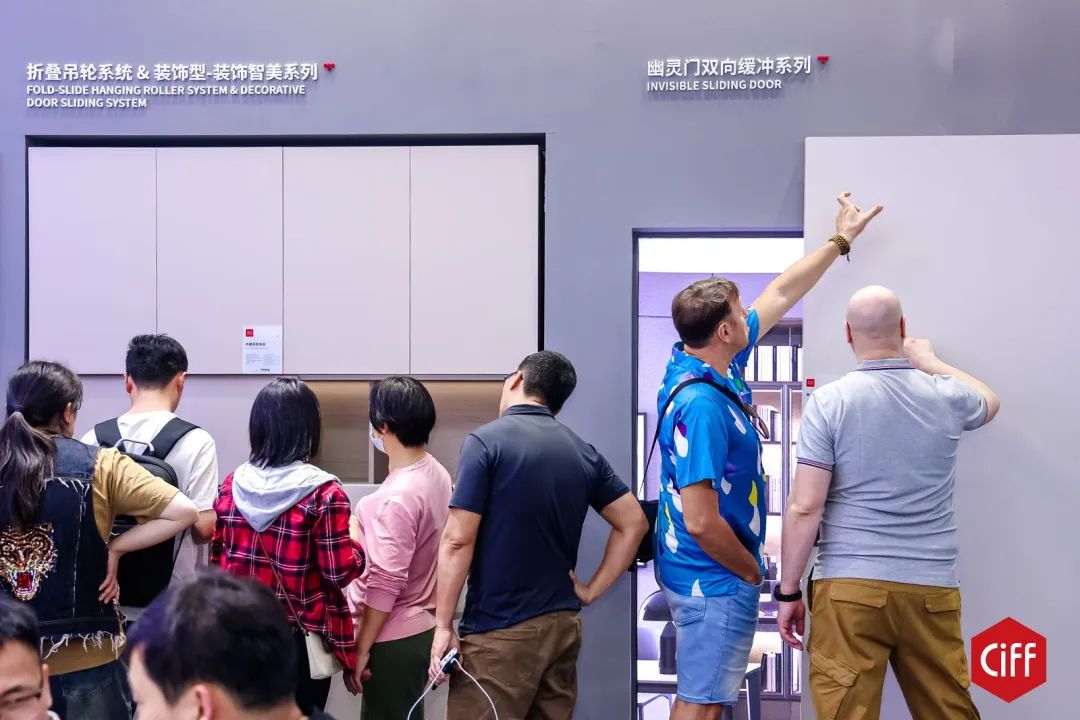 2026中国家博会（CIFF广州）——全球共振，约定羊城！