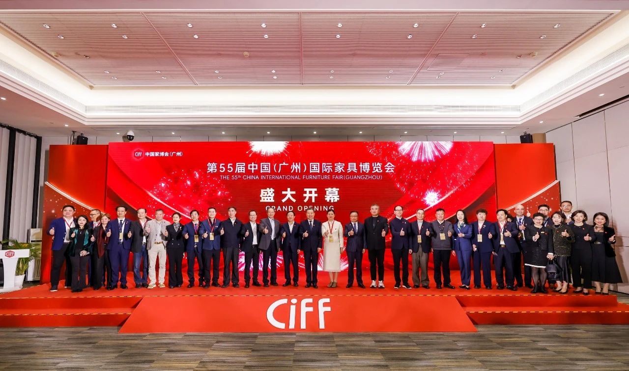 家博会官宣！中欧家具产业携手共话创新与可持续发展！2026CIFF广州家具展寰球行德国站推介会成功举办！