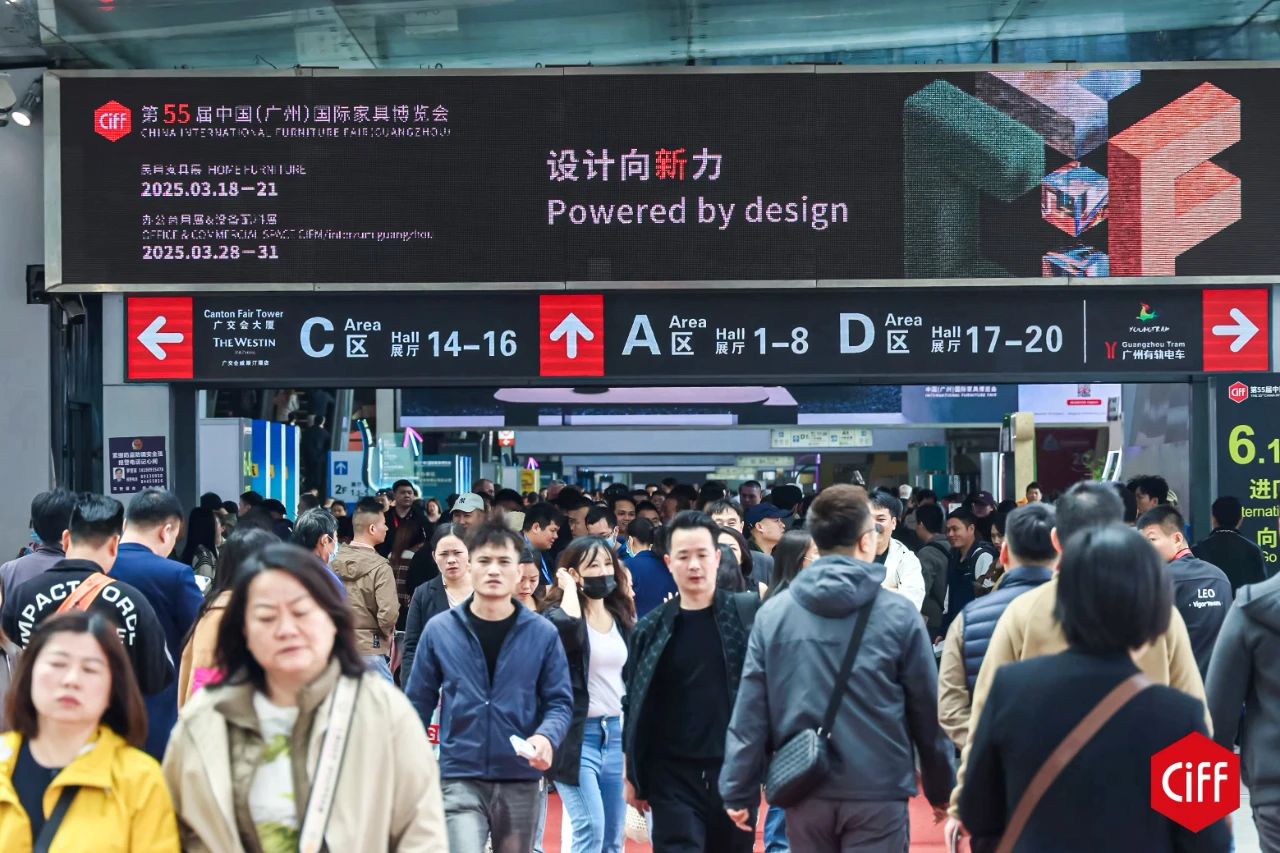 家具博览2026广州家博会主办方发布CIFF广州寰球行德国站推介会成功举办！