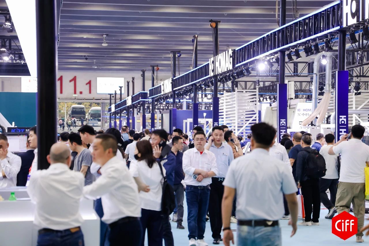 2026第57届中国家博会（CIFF广州）家具设备配料展展览日期：2026年3月28-31日