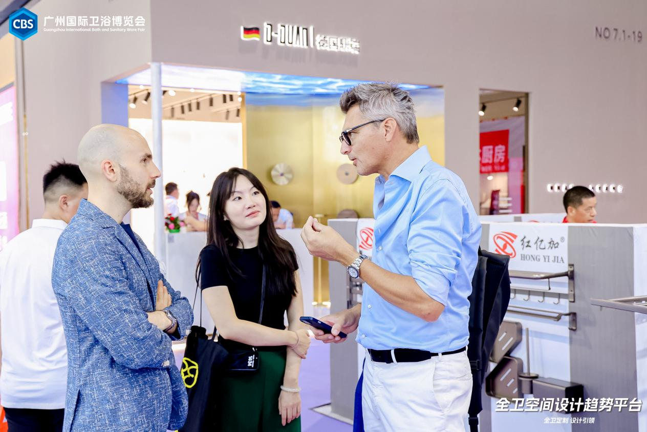 2025广州建博会CBD| 绘就出海“蓝”图，共享寰宇商机！