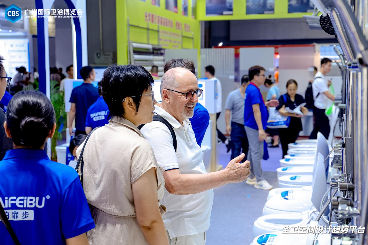 欢迎参加CBD2025广州建博会| 绘就出海“蓝”图，共享寰宇商机！
