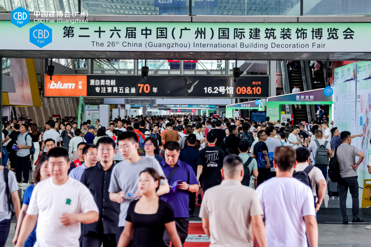 2025中国建博会（广州），朗原集团惊艳亮相7月羊城