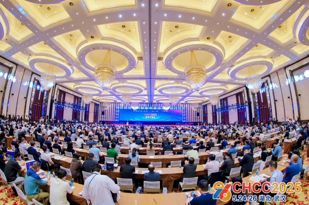 CHCC2026第27届全国医院建设大会暨展览会【助力我国卫生健康事业高质量发展，推动构建国际化的医院建设生态体系】