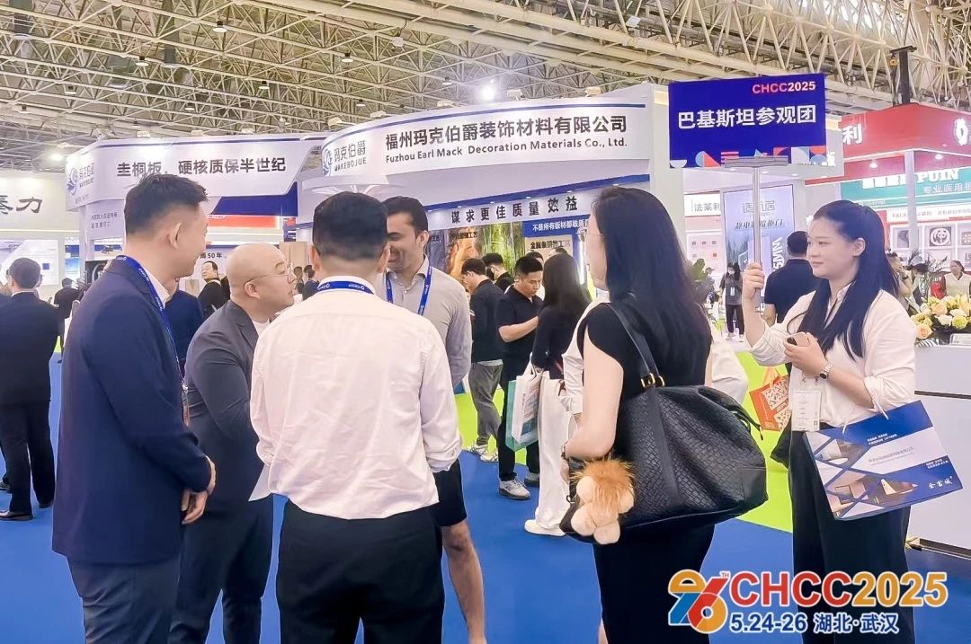 CHCC2026第27届全国医院建设大会主办单位官宣【1000+ 权威专家全面引领未来医院建设发展趋势】