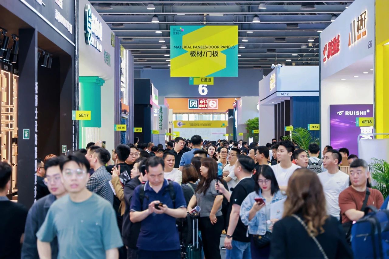 2026第15届中国广州饰面板展览会【3月羊城欢迎您】中国定制家居第一规模大展