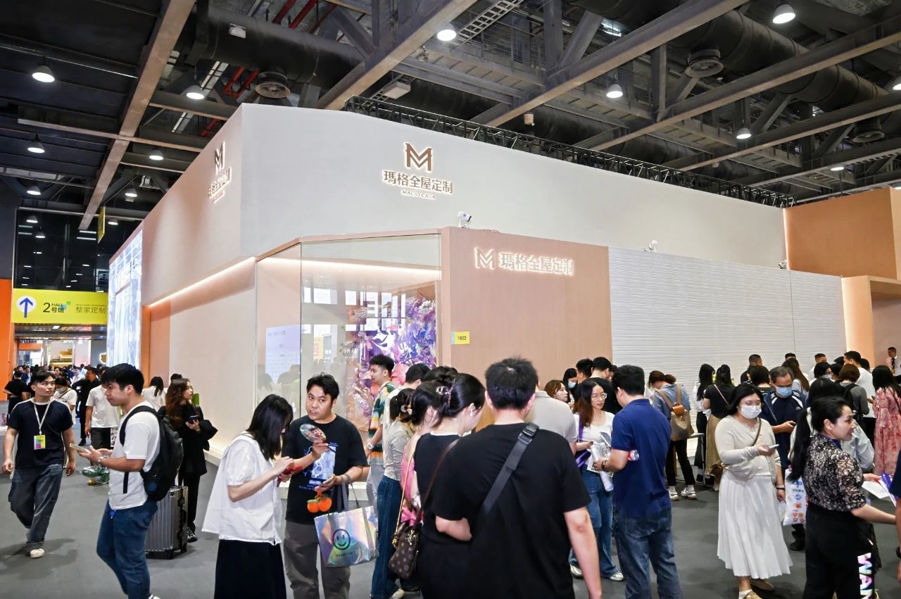 2026第15届中国广州全屋定制展【3月羊城欢迎您】中国定制家居第一规模大展