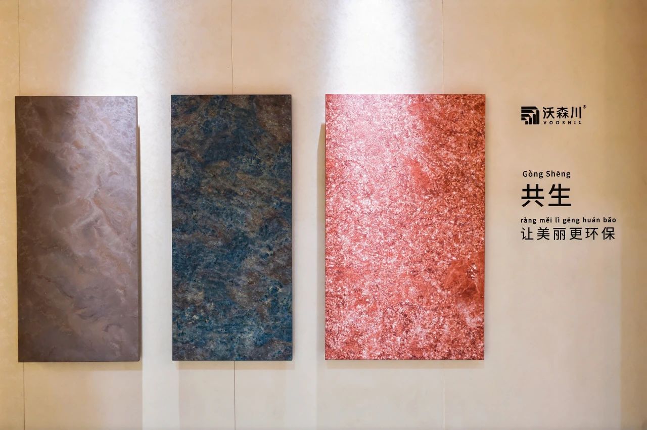 2026广州定制家居展「高定美学板材展」全国报名电话