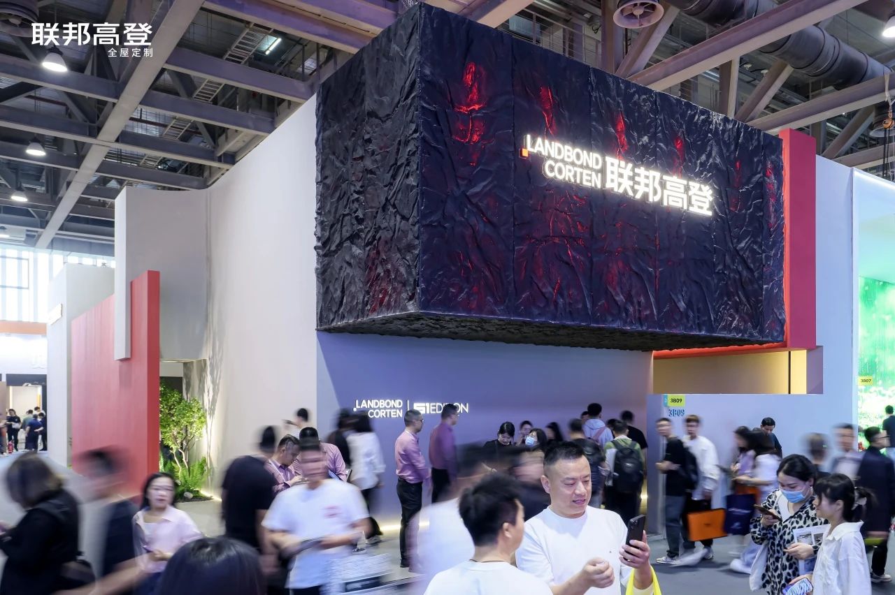 CCHF2026第15届广州定制家居展览会主办方报名【可持续家居设计展】