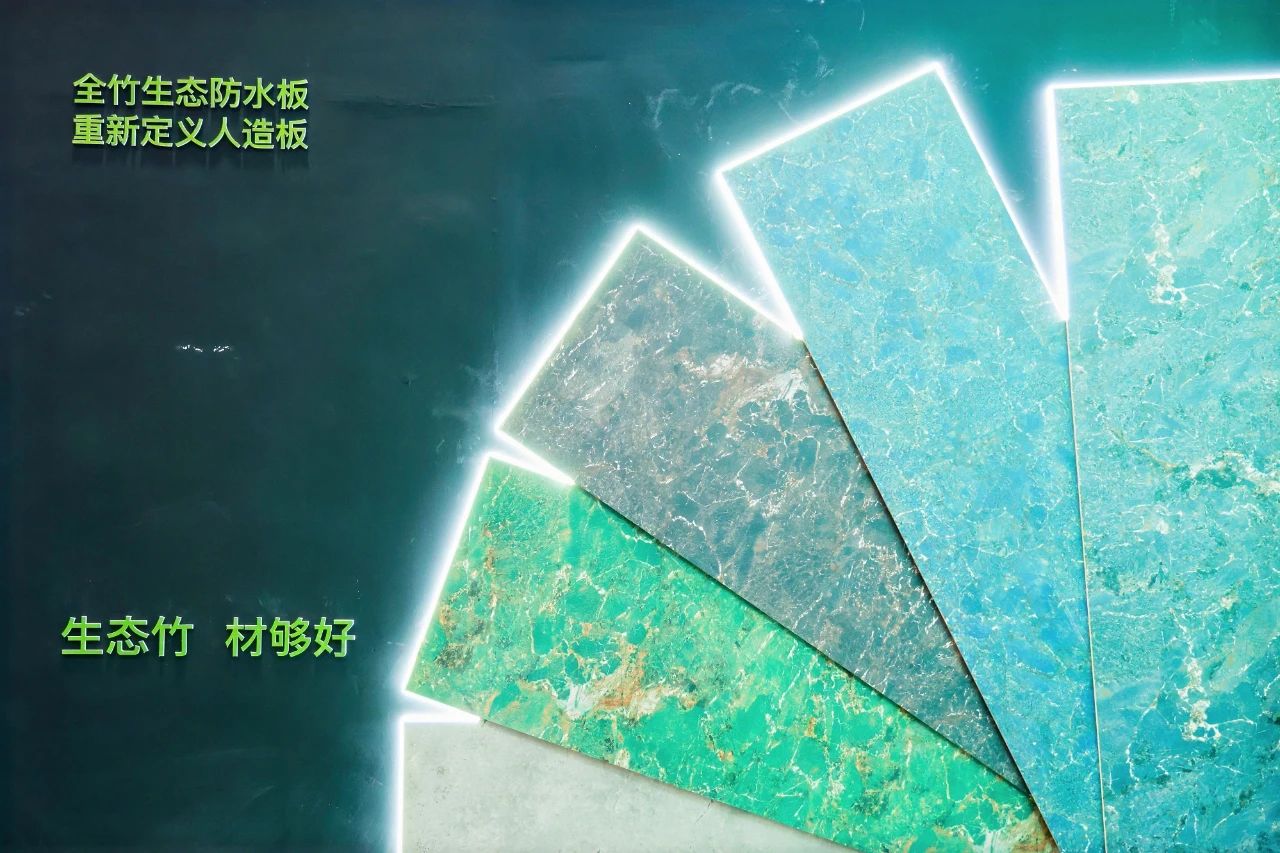 CCHF2026第15届广州定制家居展览会主办方报名【全竹生态防水板展】