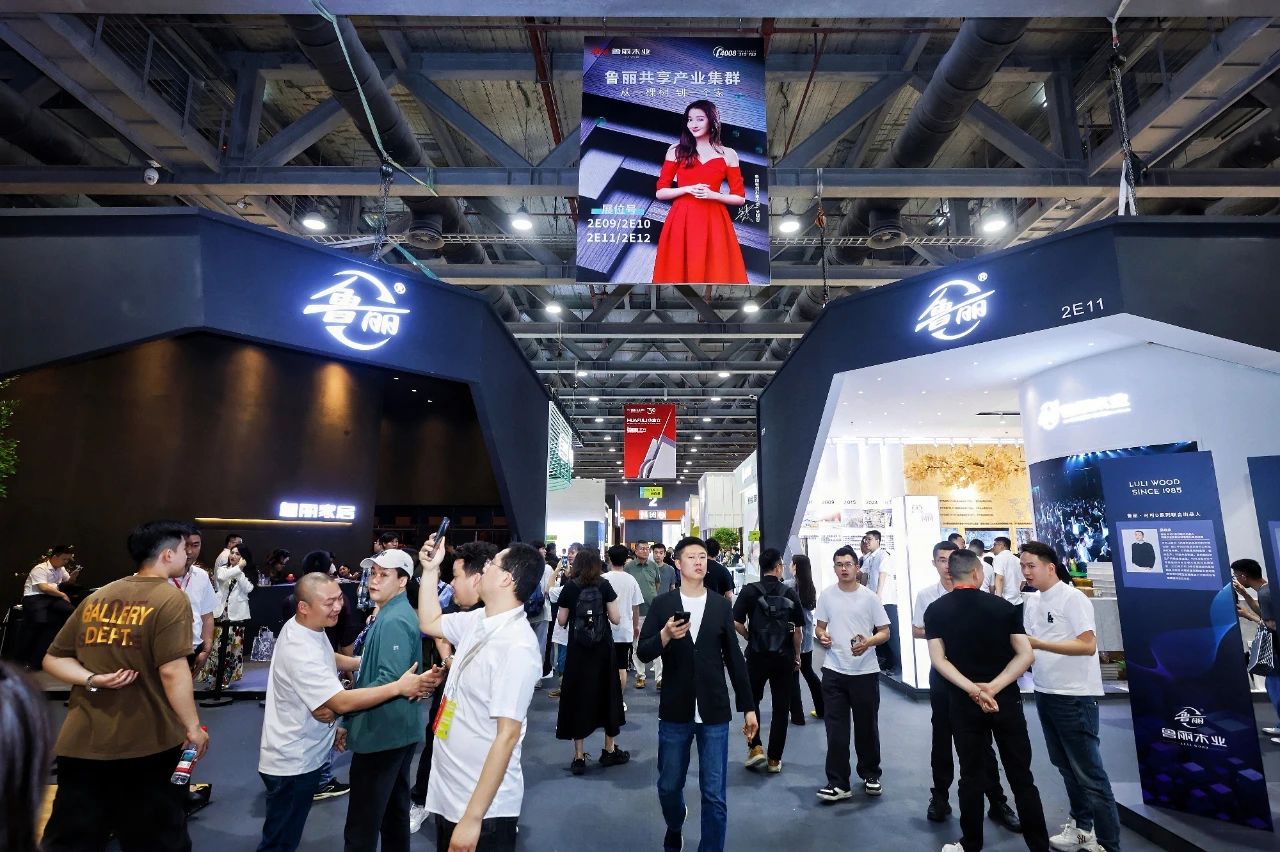 2026第15届中国广州定制家居展览会【精品配材馆】中国定制家居第一规模大展