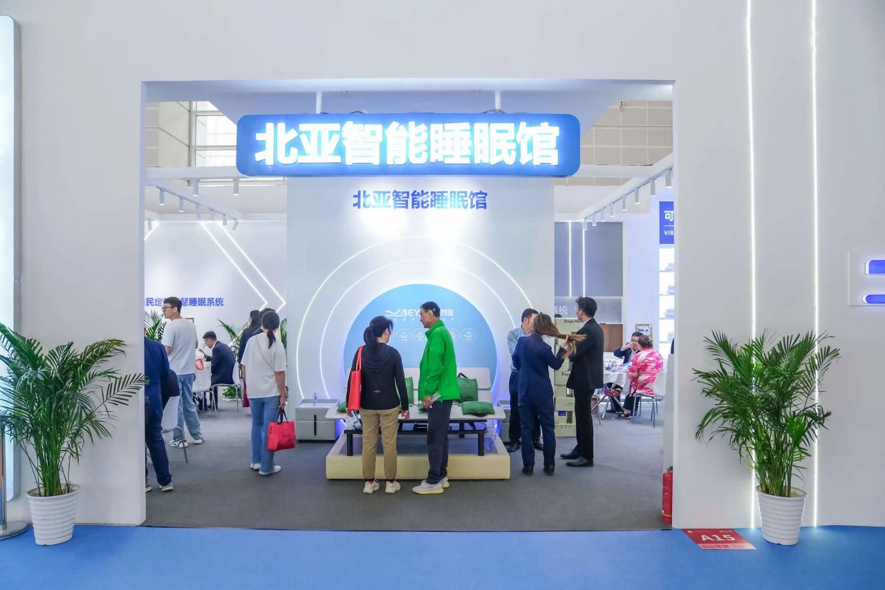 诚邀参加2025第56届上海家博会暨上海国际睡眠家具展【虹桥国家会展中心】