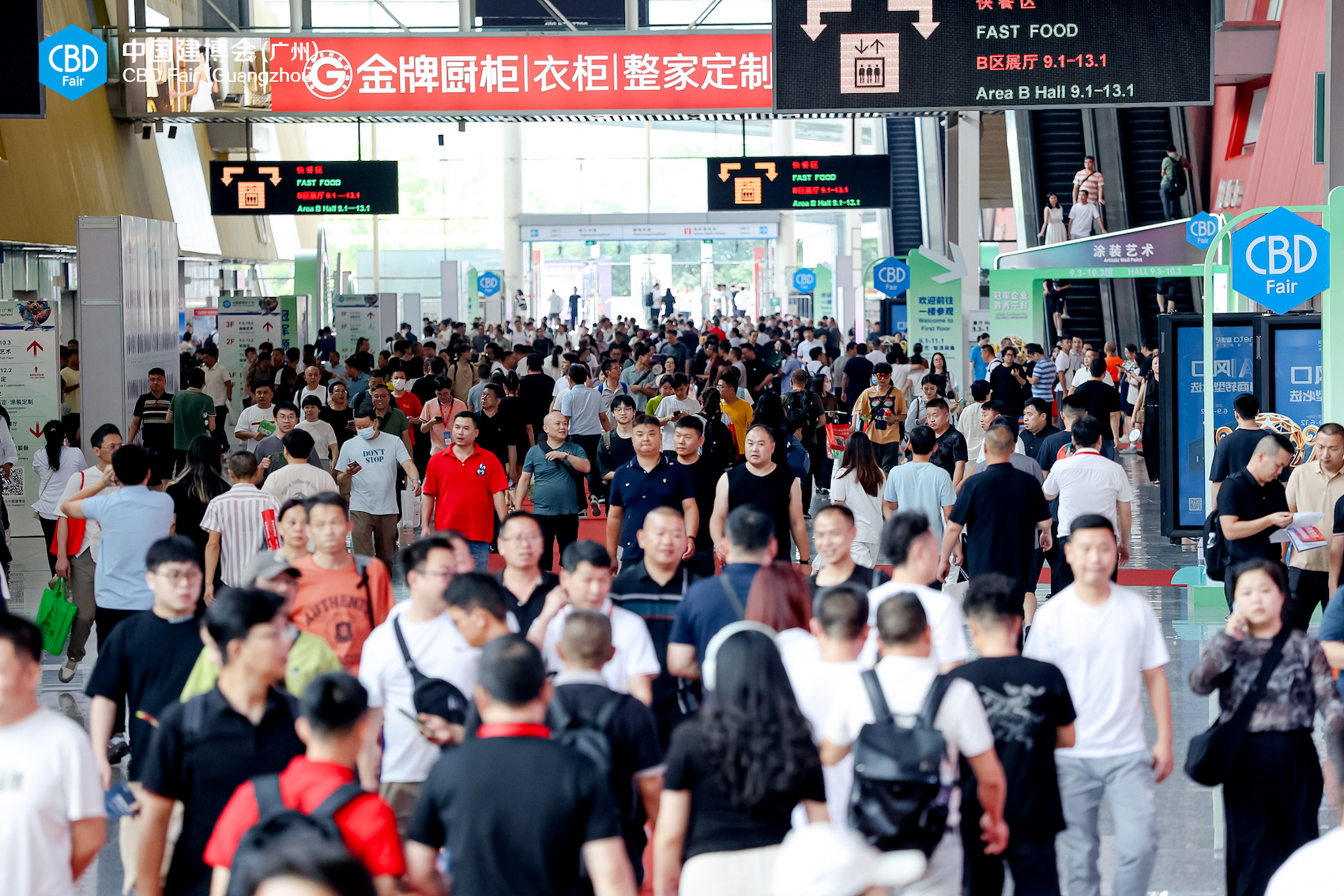CBD 2025第27届广州建博会（家装联）百家装企共论整装