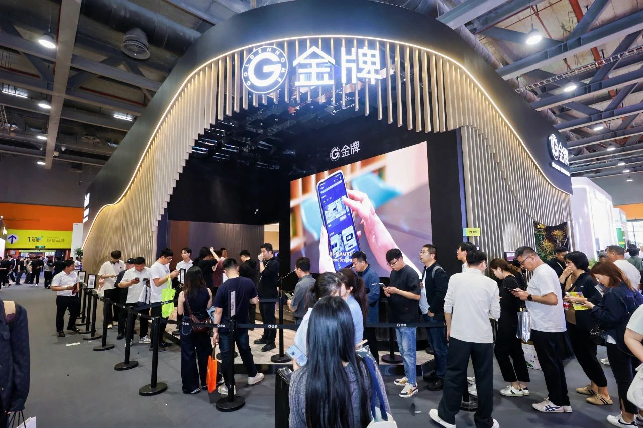 官方报名通知~2026广州定制家居展暨轻高定展「智能浴室柜及橱柜展」