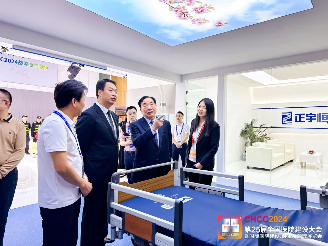 CHCC报名通知|2026第二十七届全国医院建设大会暨共享陪护床展览会|5月23-25日定档天津！