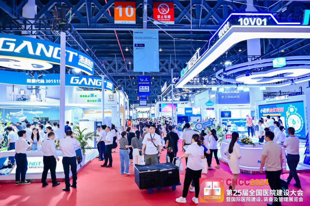 CHCC报名通知|2026第二十七届全国医院建设大会暨洁净板与抗菌板展览会|5月23-25日定档天津！