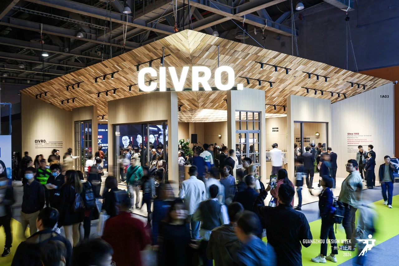 展位预定|GZDW202广州设计周暨定制家居展览会【亚洲设计产业第一规模大展】