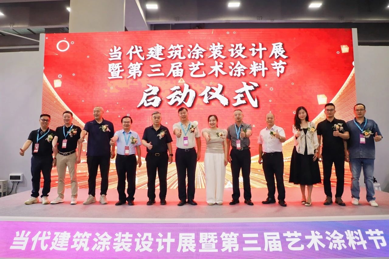 主办新发布！2026广州建博会（广州卫博会）定档通知