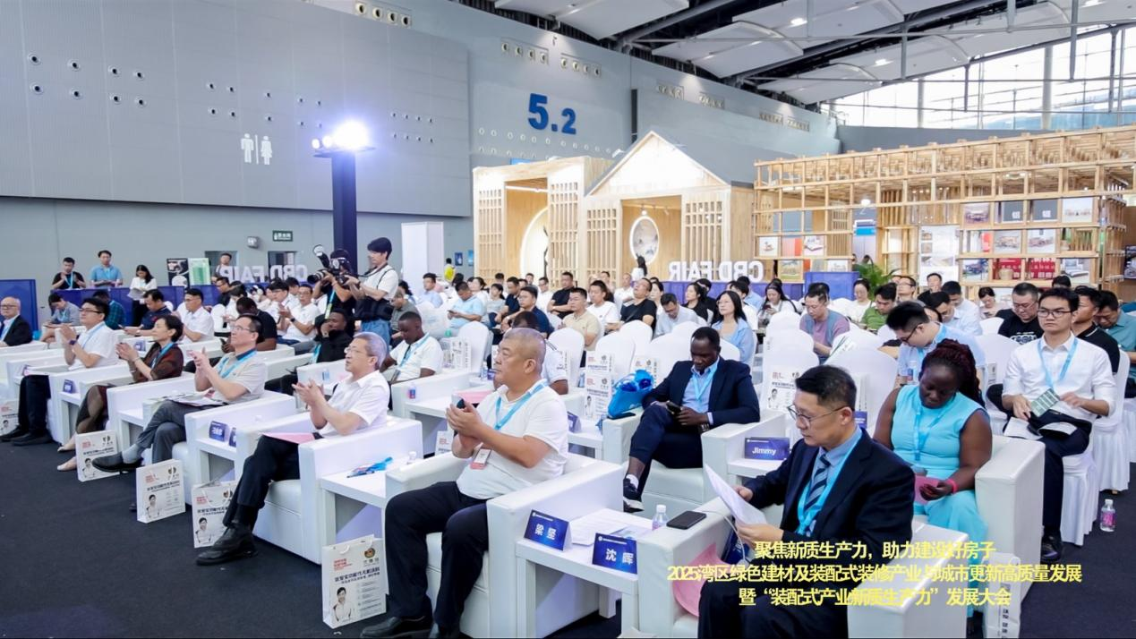 CBD2026广州建博会（家居、建材、五金、装备）展区分布图