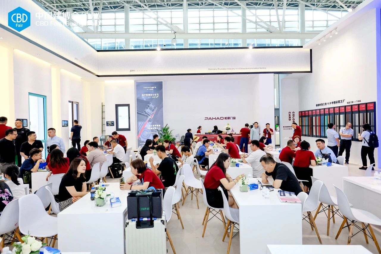 welcome to 2026广州建博会系统门窗展【主办方官网】