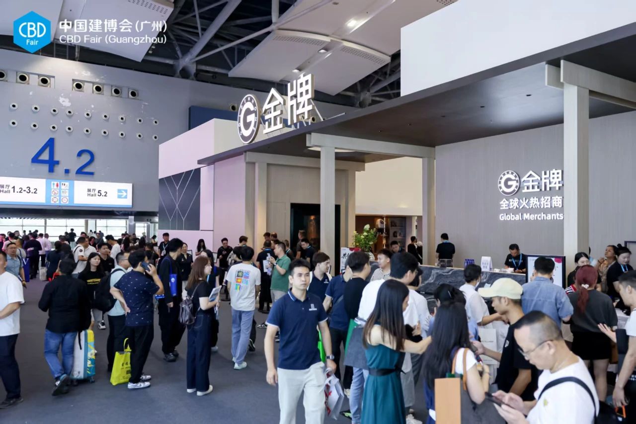 2026广州建博会CBD主办方官宣：“材艺溯源之旅”特色逛展活动精彩回顾