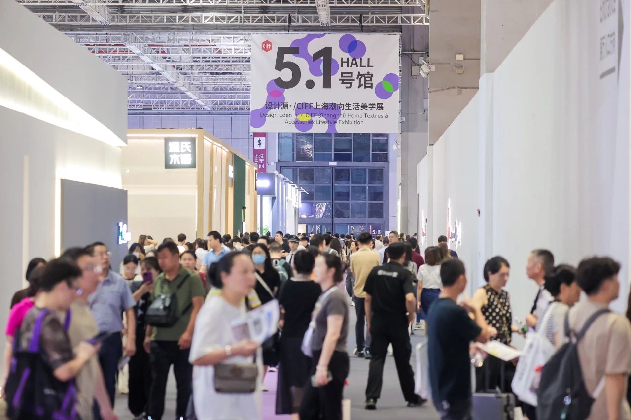 2026第58届中国家博会CIFF上海·设计源当代商业设计展【官方网站】