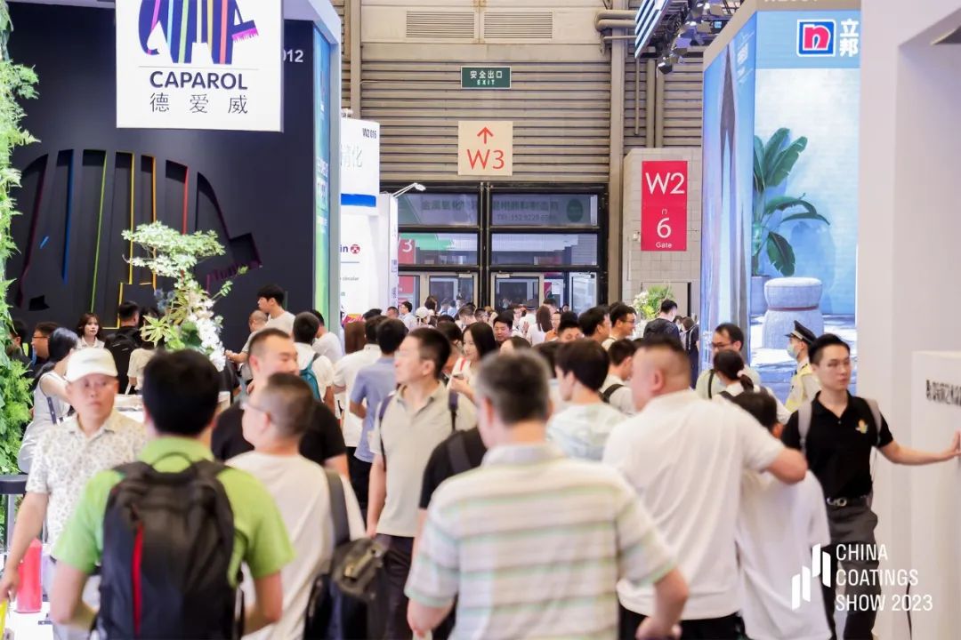 主办：2025中国国际涂料展览会【参展商名录】