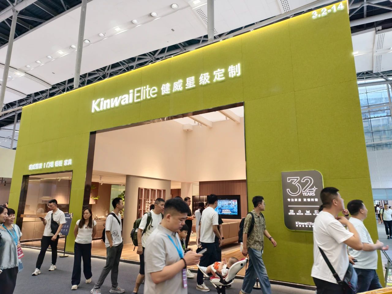 CBD中国建博会-2026广州门墙柜高端定制展-大家居建装行业全球第一展