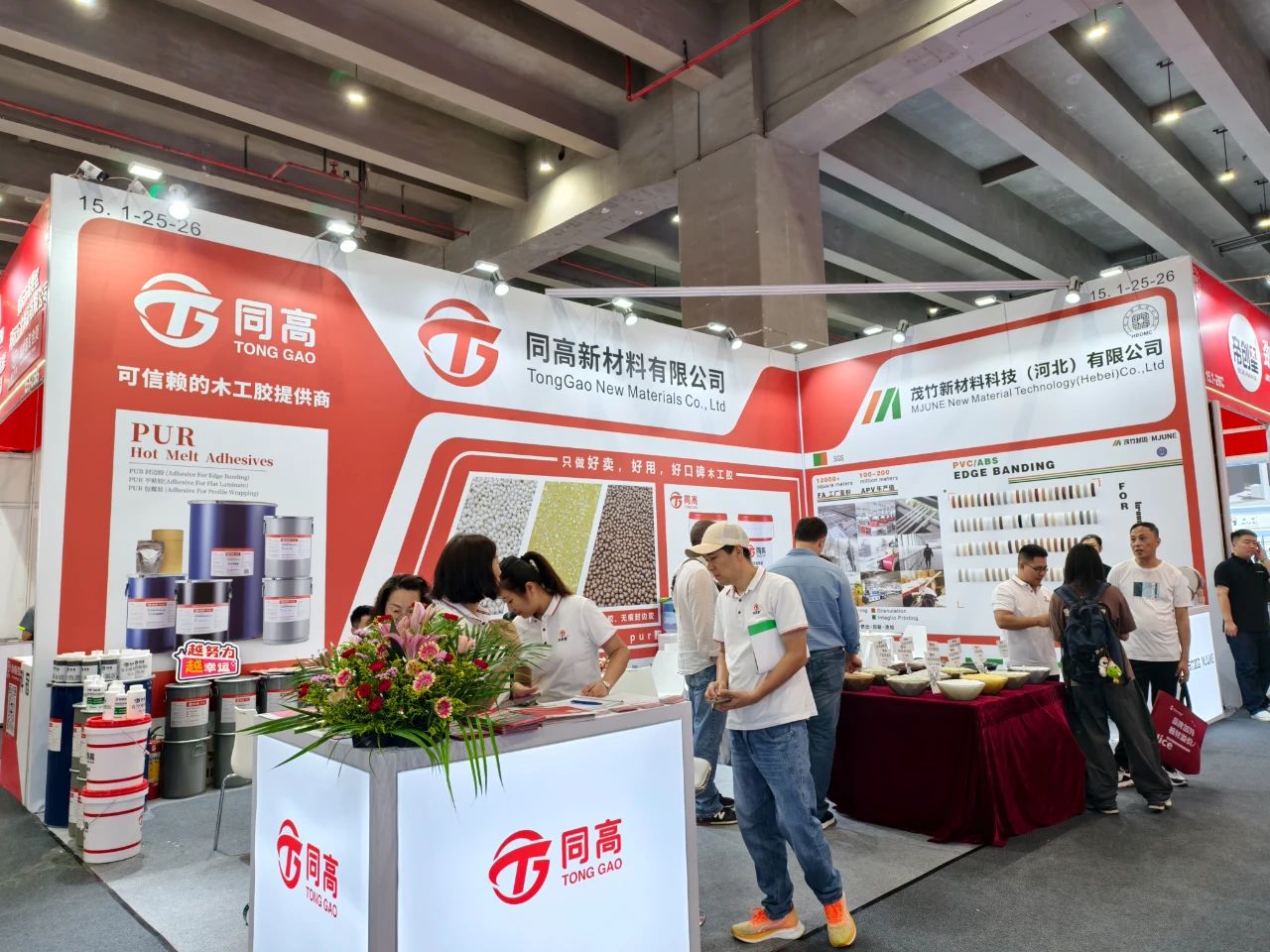 CBD中国建博会-2026广州艺术涂料及胶黏剂展-大家居建装行业全球第一展