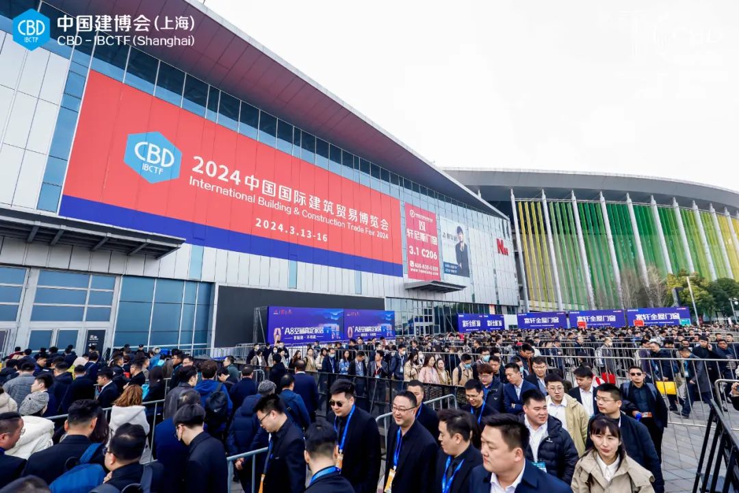 CBD中国建博会-2026上海智能照明展-大家居建装行业全球第一展
