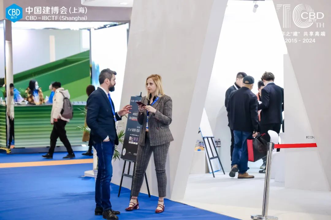 CBD2026上海《中国建博会》展前对接会